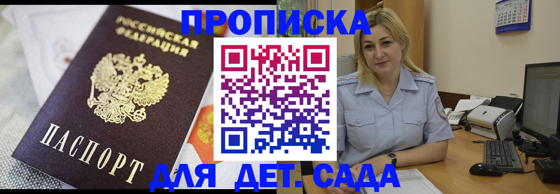 форма 3 в Морозовске